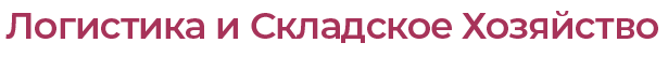 Single Brand Logo